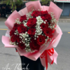 Bó hoa rực rỡ - HN005 Shop Hoa Tươi An Thịnh Bó hoa rực rỡ - HN005