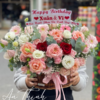 Gỏi hoa An Thịnh - HG050