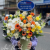 Ngày em đến - HG045